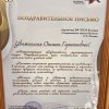 22.09